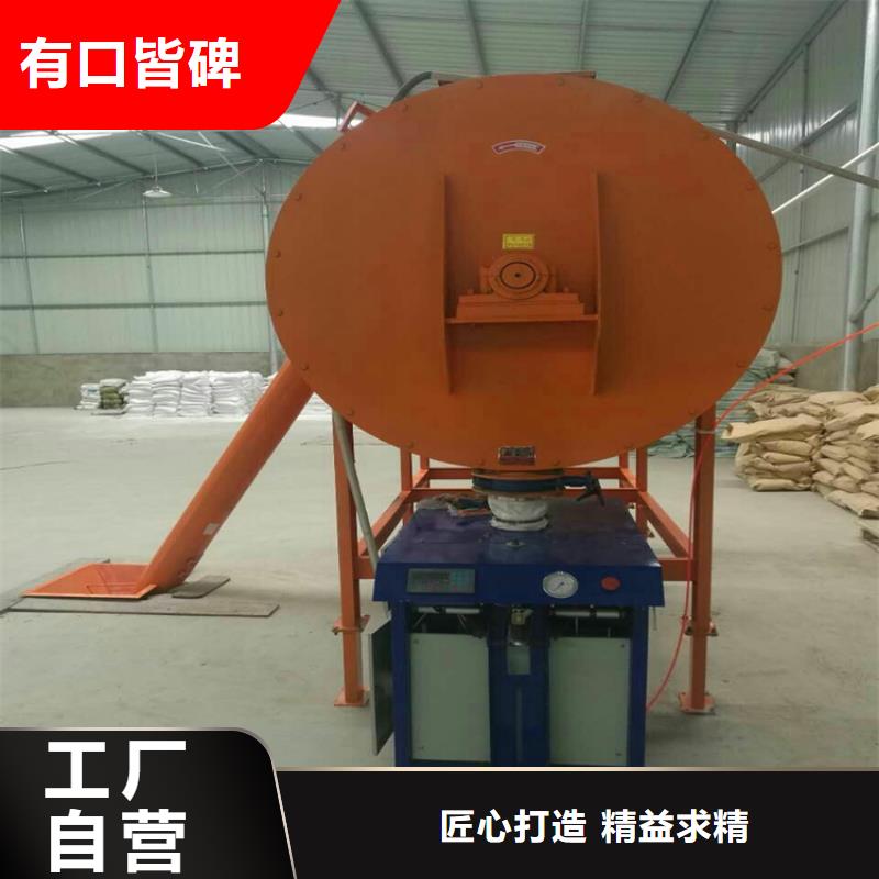 2吨分散机品质过关