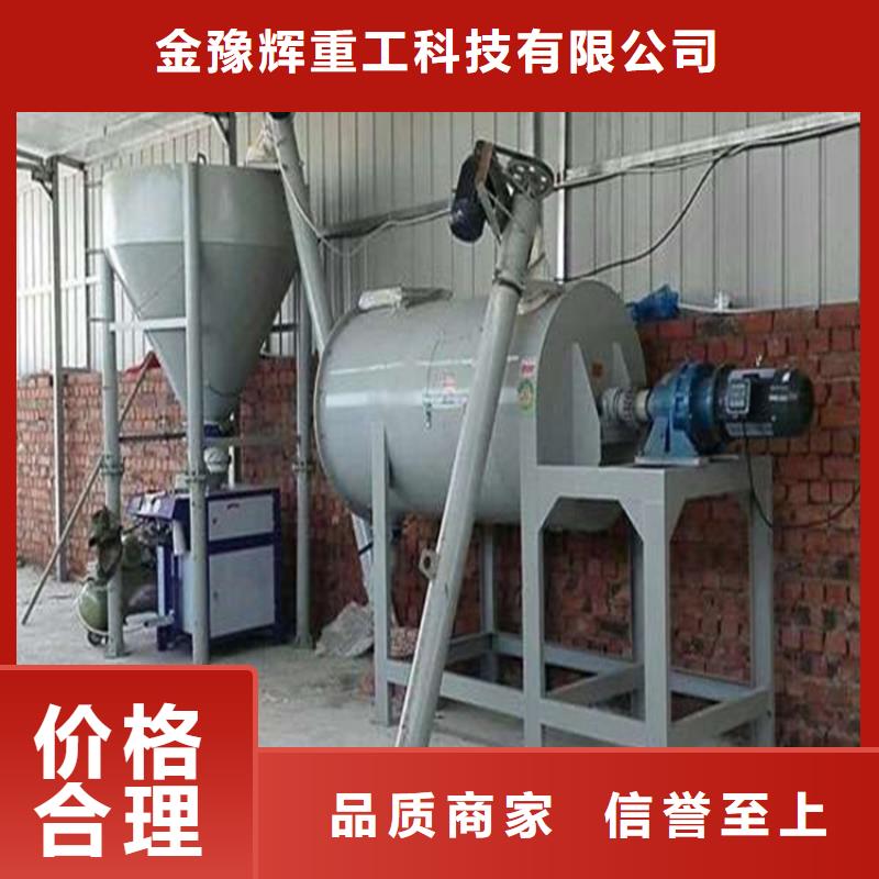 包装机-视频-包装机-河南省平顶山市(当地)生产厂家-新华|郏县|濮阳|驻马店|周口|信阳|三门峡