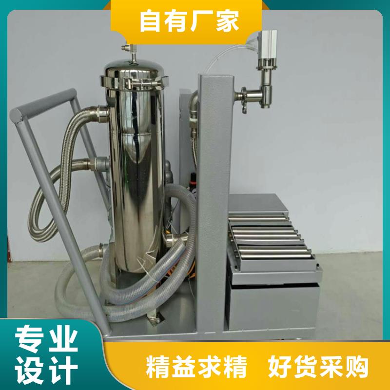 包装机-视频-包装机-金豫重工科技(盘锦市分公司)服务区域双台子|盘山|本溪|营口|大连|葫芦岛|朝阳|沈阳