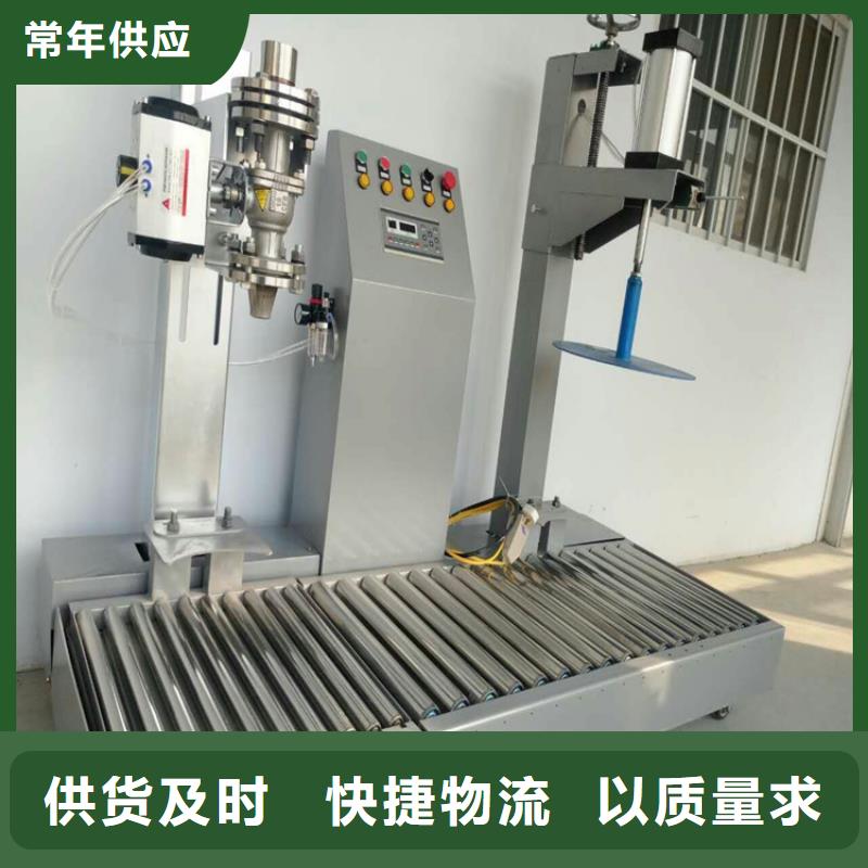 防水涂料搅拌机不要图便宜