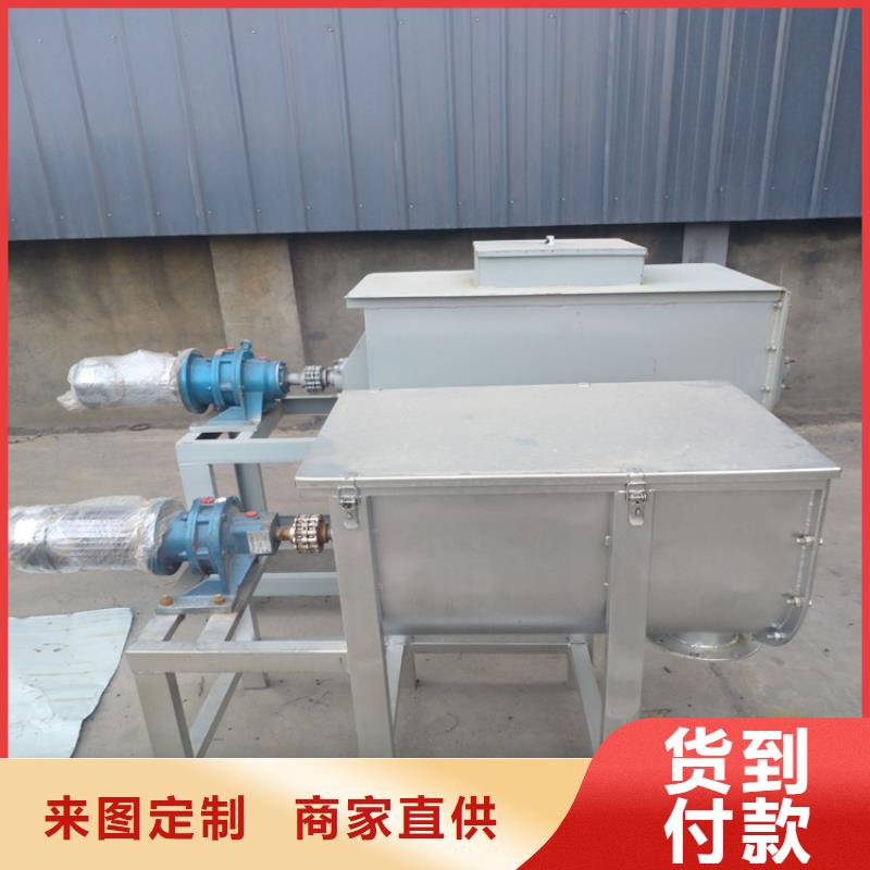 22千瓦液压变频分散机总是好用