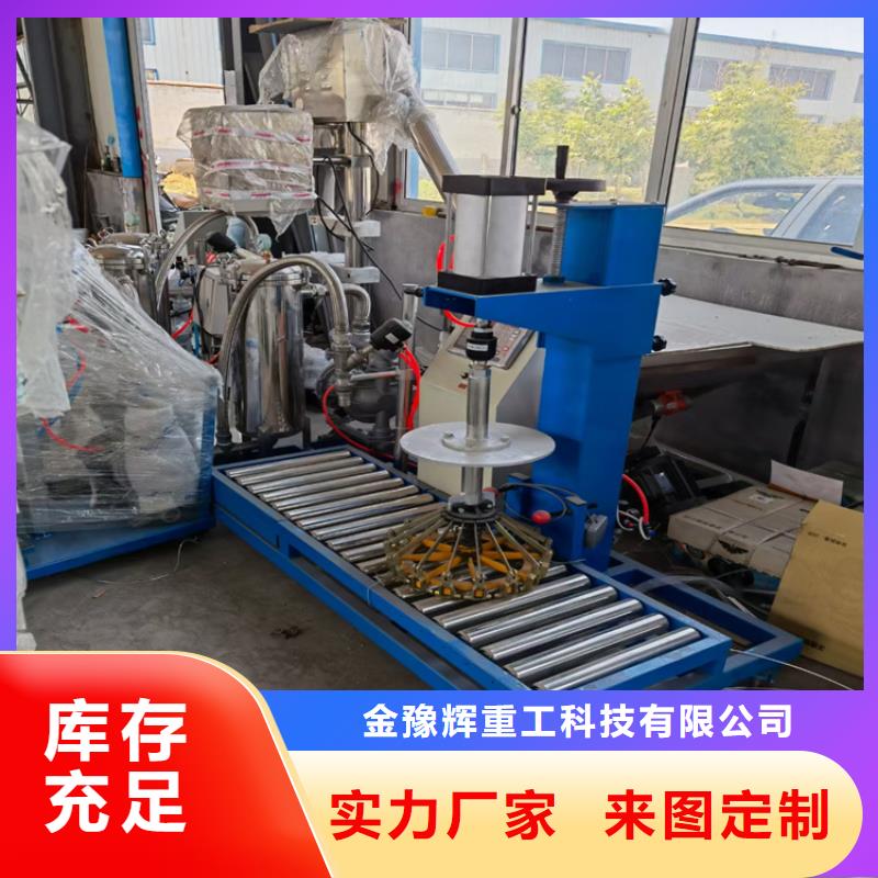 包装机-视频-濮阳市包装机-(同城)可服务区域清丰|南乐|驻马店|焦作|周口|商丘
