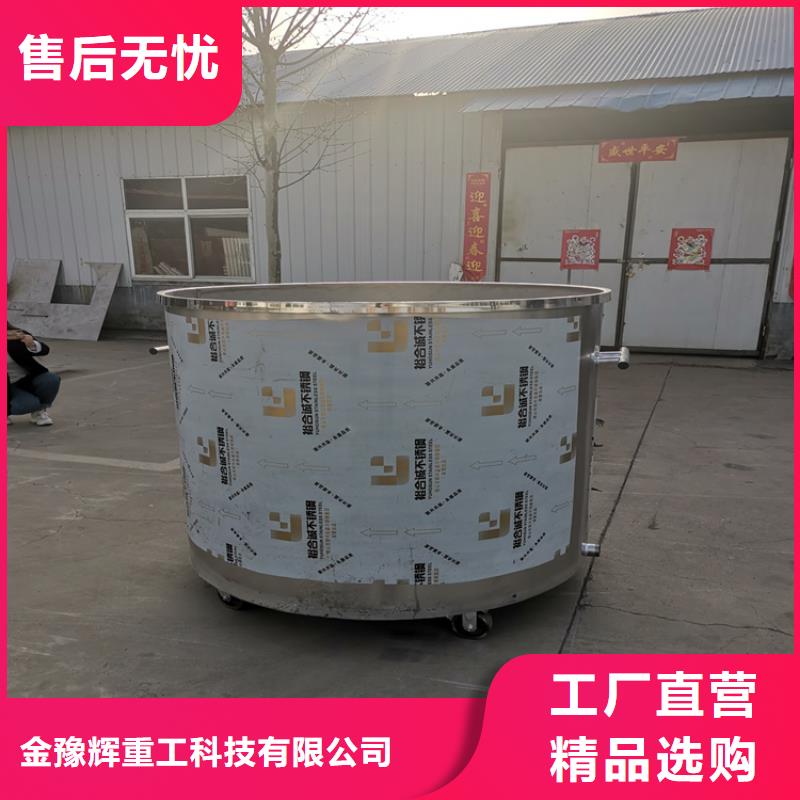22千瓦液压变频分散机总是好用