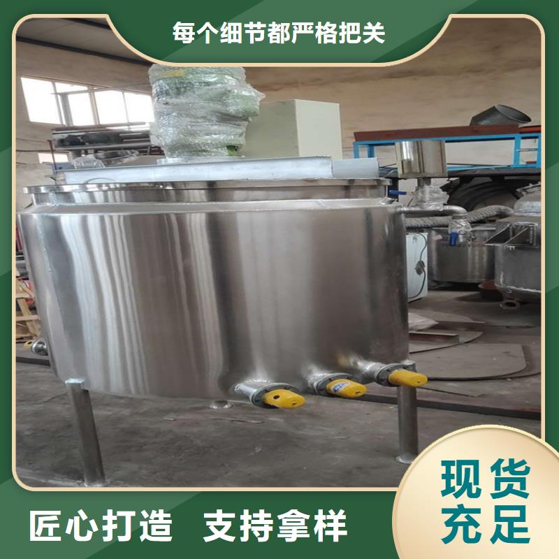 包装机-视频-濮阳市包装机-(同城)可服务区域清丰|南乐|驻马店|焦作|周口|商丘