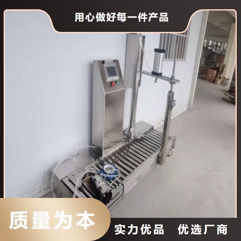 包装机-视频-包装机-金豫重工科技(盘锦市分公司)服务区域双台子|盘山|本溪|营口|大连|葫芦岛|朝阳|沈阳