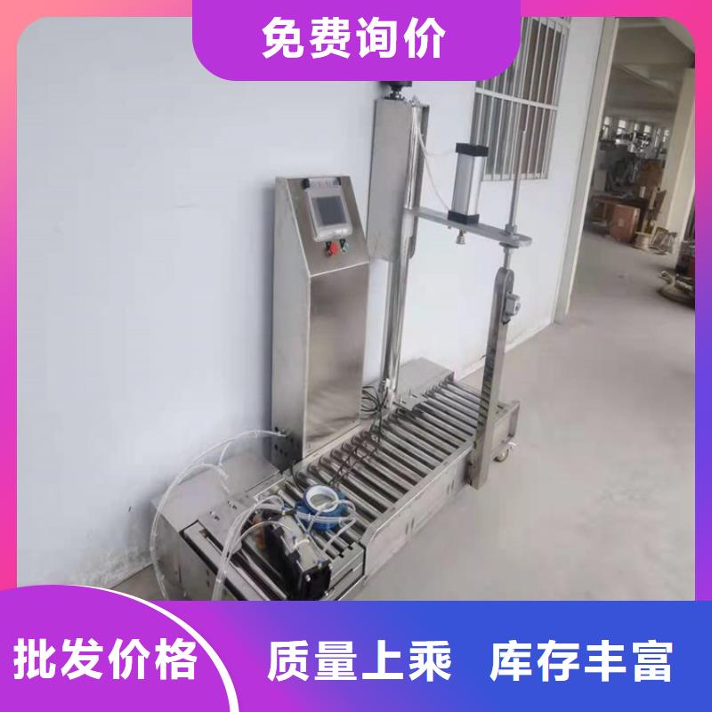 15千瓦液压变频分散机客户之家