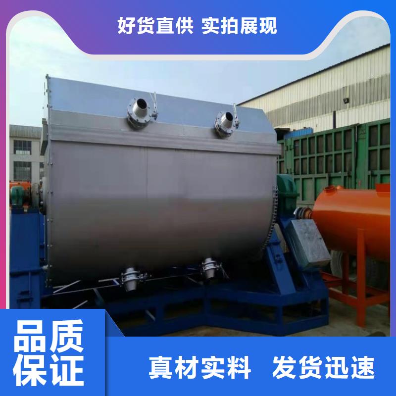 包装机-视频-包装机-金豫重工科技(盘锦市分公司)服务区域双台子|盘山|本溪|营口|大连|葫芦岛|朝阳|沈阳