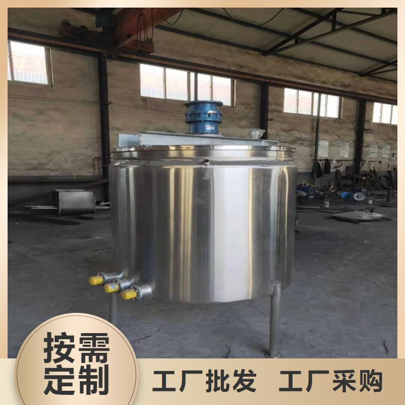 乳胶漆搅拌机品质过关