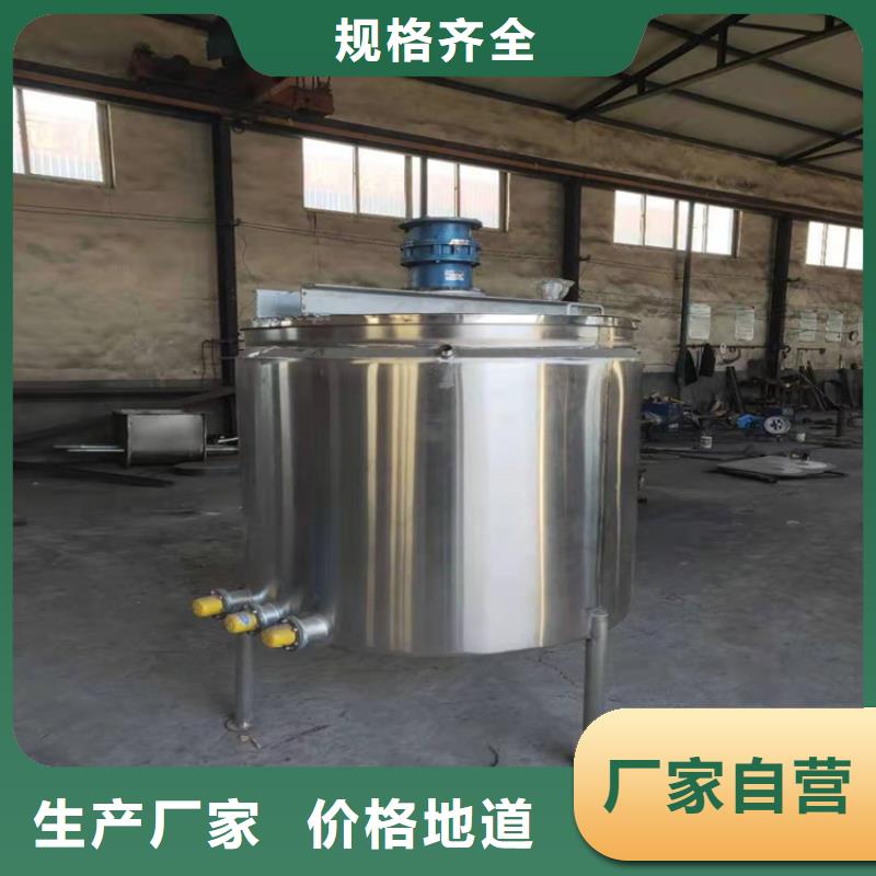 包装机-视频-贵州省遵义市|习水|汇川|黔东南|黔南|铜仁|毕节包装机-金豫辉