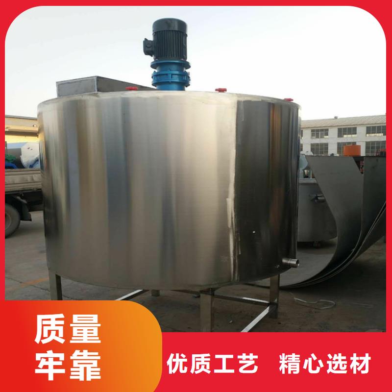 乳胶漆搅拌机品质过关