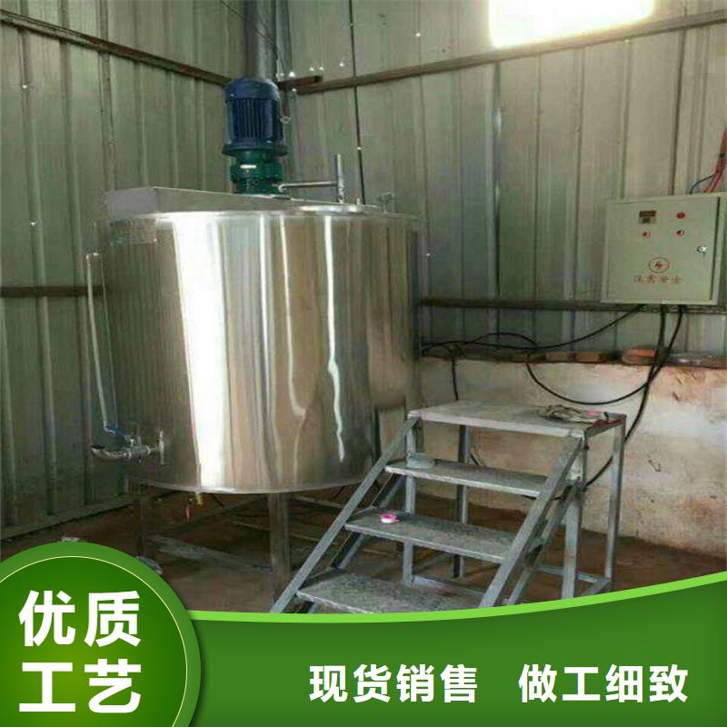 包装机-视频-濮阳市包装机-(同城)可服务区域清丰|南乐|驻马店|焦作|周口|商丘