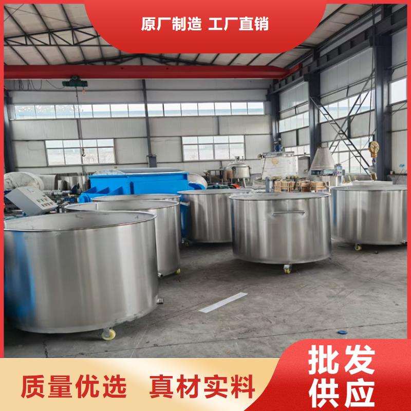 包装机-视频-包装机-河南省平顶山市(当地)生产厂家-新华|郏县|濮阳|驻马店|周口|信阳|三门峡