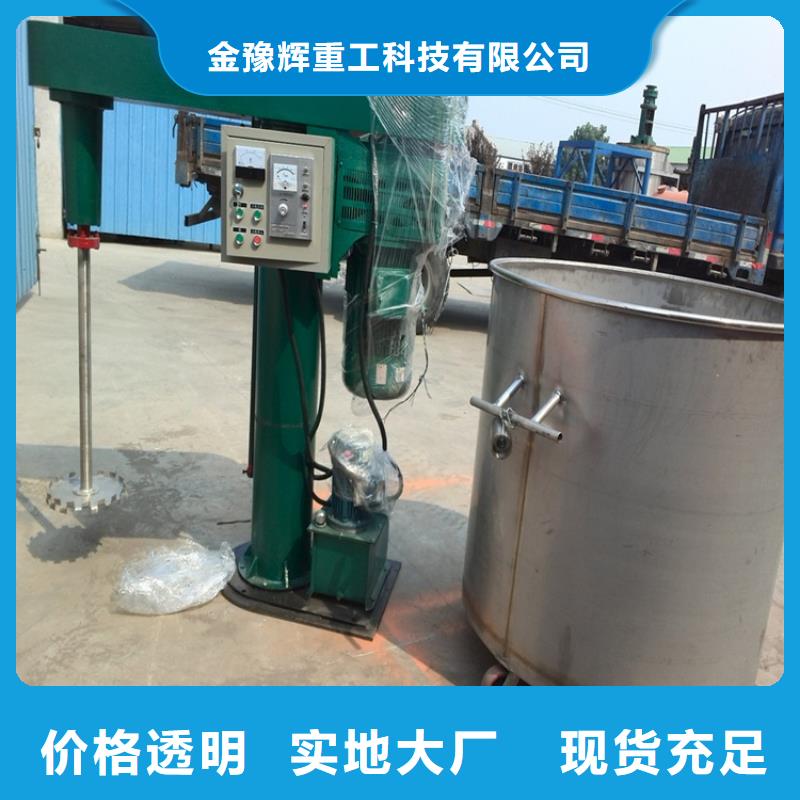 包装机-视频-内蒙古呼和浩特市|锡林郭勒|包头|兴安|呼伦贝尔包装机-金豫辉