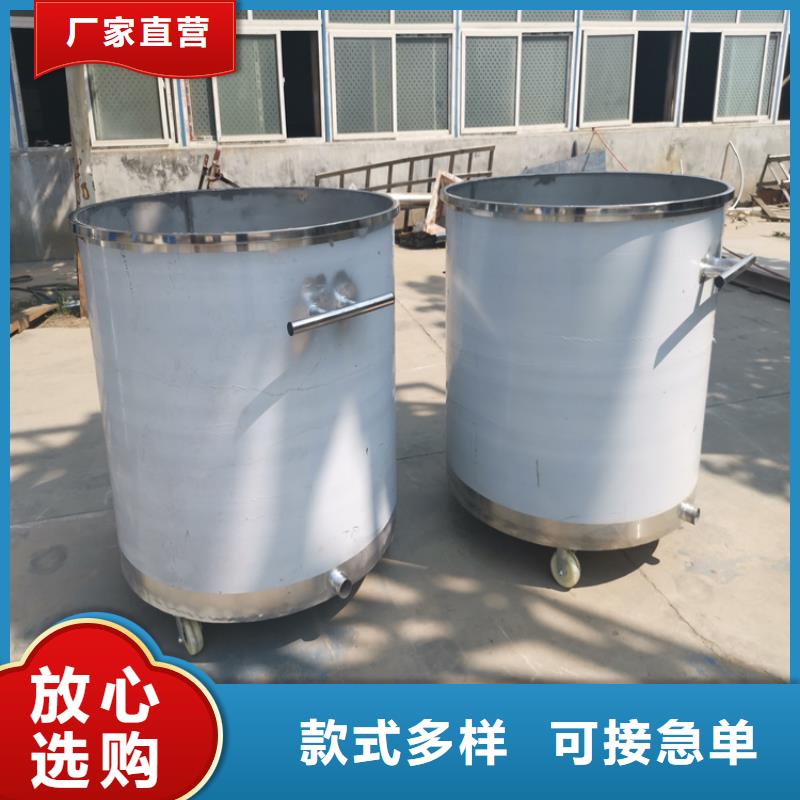 包装机-视频-包装机-金豫重工科技(赣州市分公司)服务区域崇义|安远|萍乡|上饶|吉安|新余|抚州|南昌