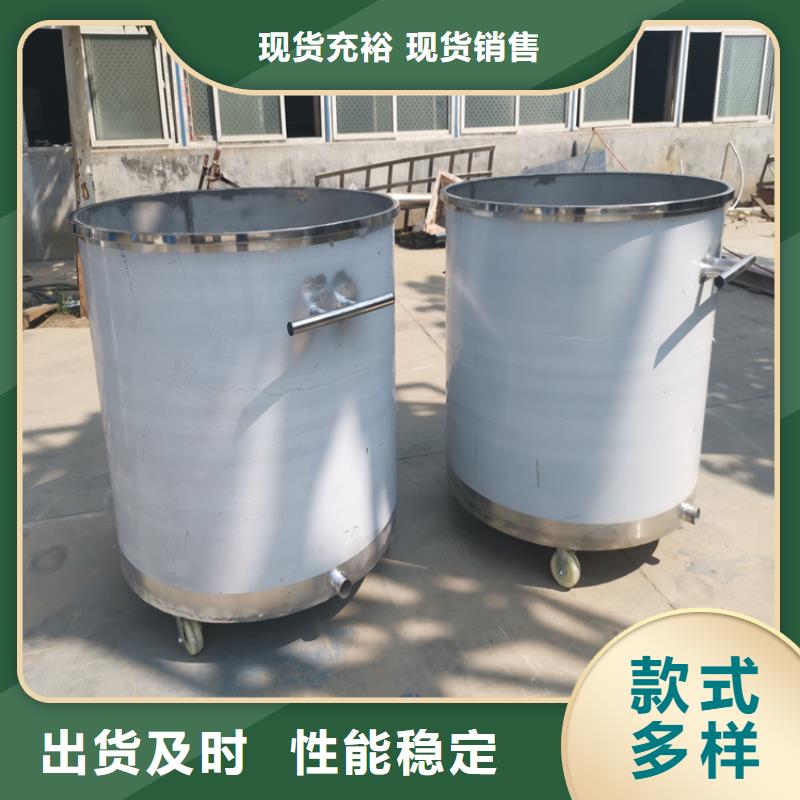 乳胶漆搅拌机品质过关