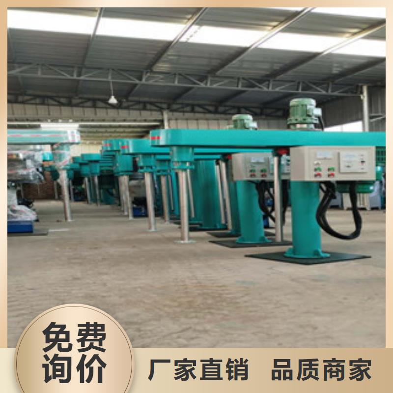 2吨分散机品质过关