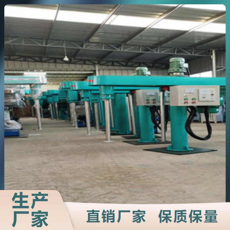 腻子粉生产线清仓合理
