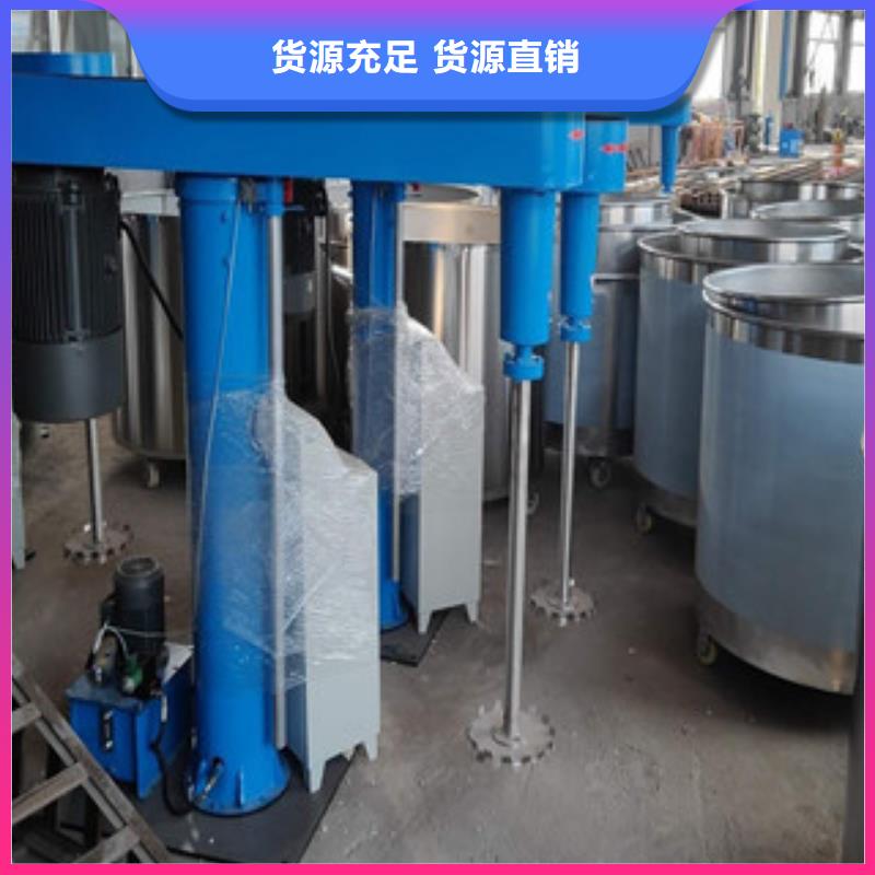 腻子粉生产线清仓合理