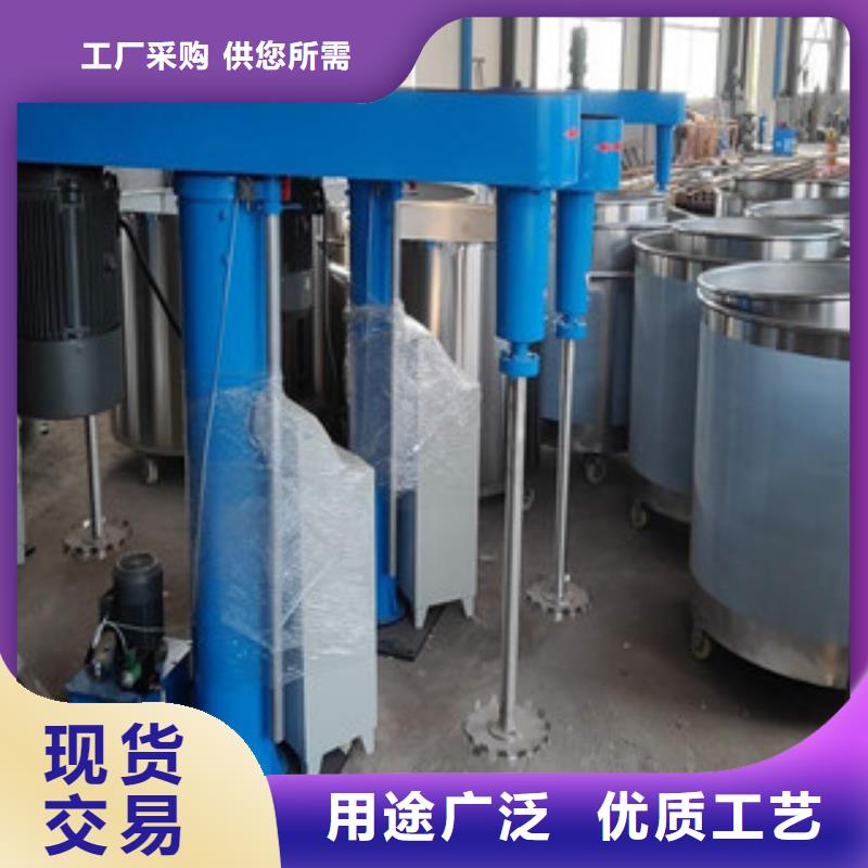 包装机-视频-包装机-金豫重工科技(盘锦市分公司)服务区域双台子|盘山|本溪|营口|大连|葫芦岛|朝阳|沈阳