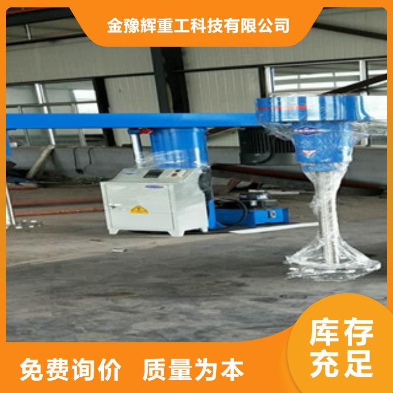 包装机-视频-濮阳市包装机-(同城)可服务区域清丰|南乐|驻马店|焦作|周口|商丘