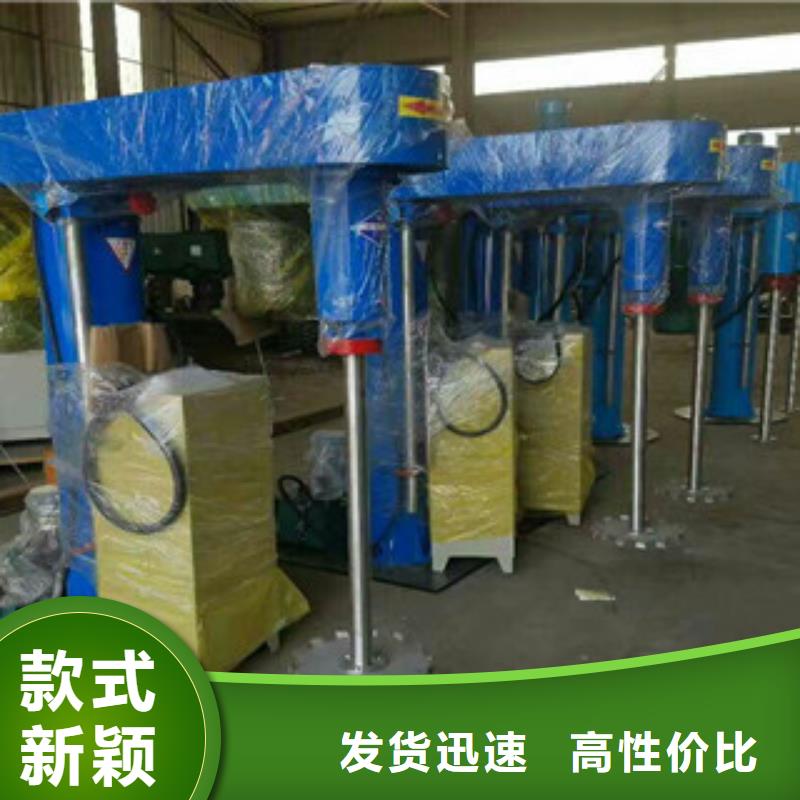 包装机-视频-贵州省遵义市|习水|汇川|黔东南|黔南|铜仁|毕节包装机-金豫辉