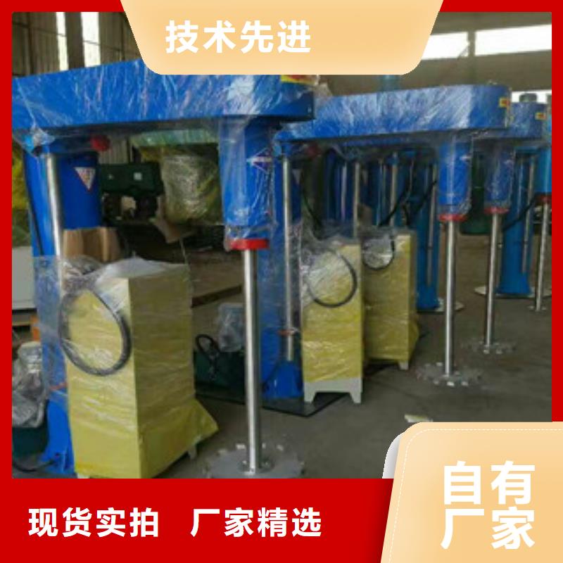 包装机-视频-包装机-金豫重工科技(盘锦市分公司)服务区域双台子|盘山|本溪|营口|大连|葫芦岛|朝阳|沈阳
