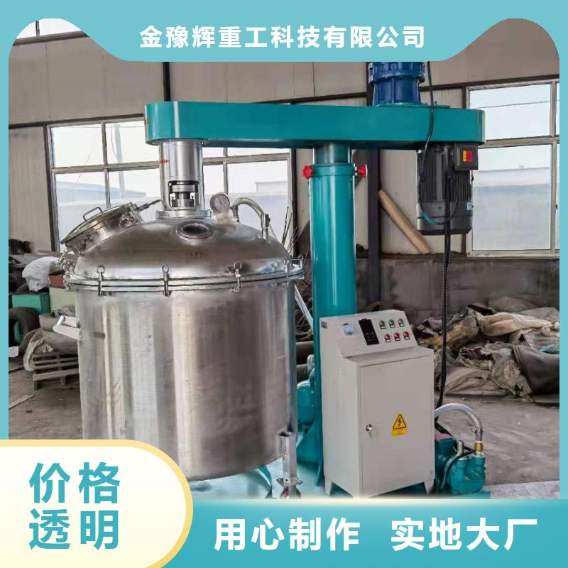 包装机-视频-包装机-金豫重工科技(赣州市分公司)服务区域崇义|安远|萍乡|上饶|吉安|新余|抚州|南昌