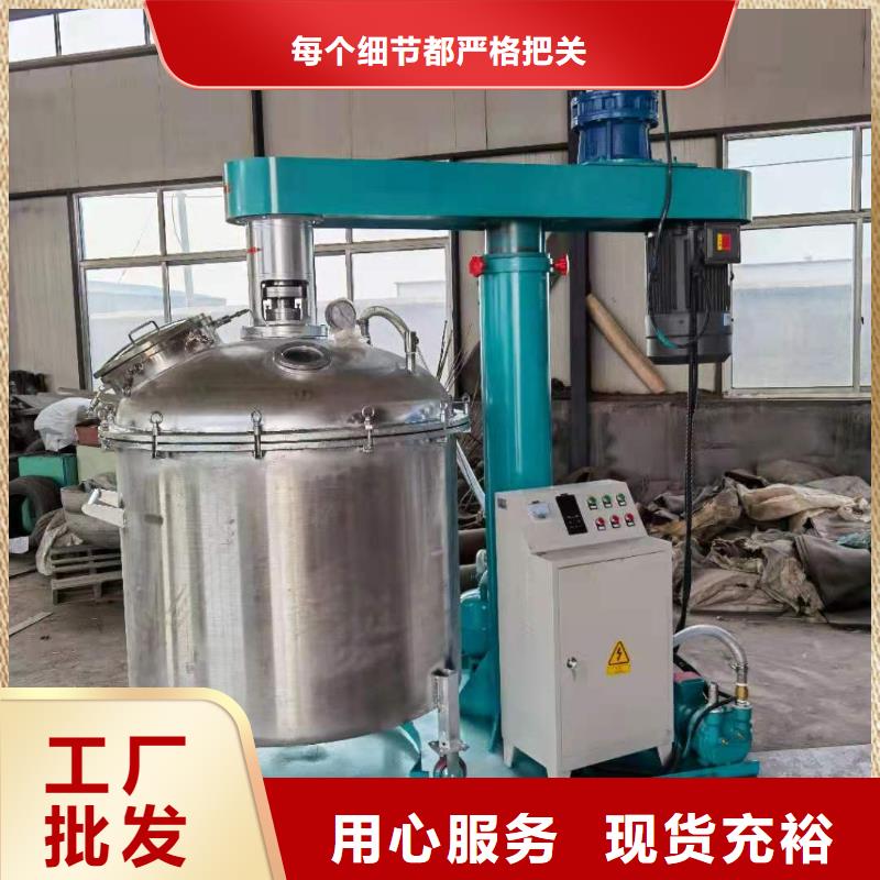 包装机-视频-海南市包装机-周边可服务区域海西|果洛|海北|海东|西宁|玉树|黄南