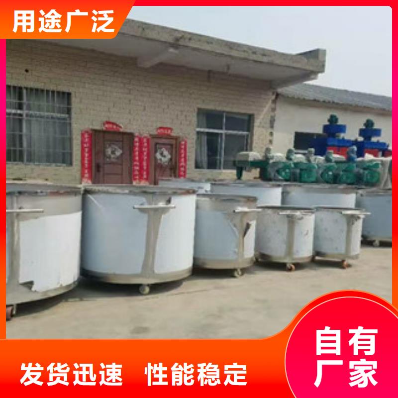 2吨分散机品质过关