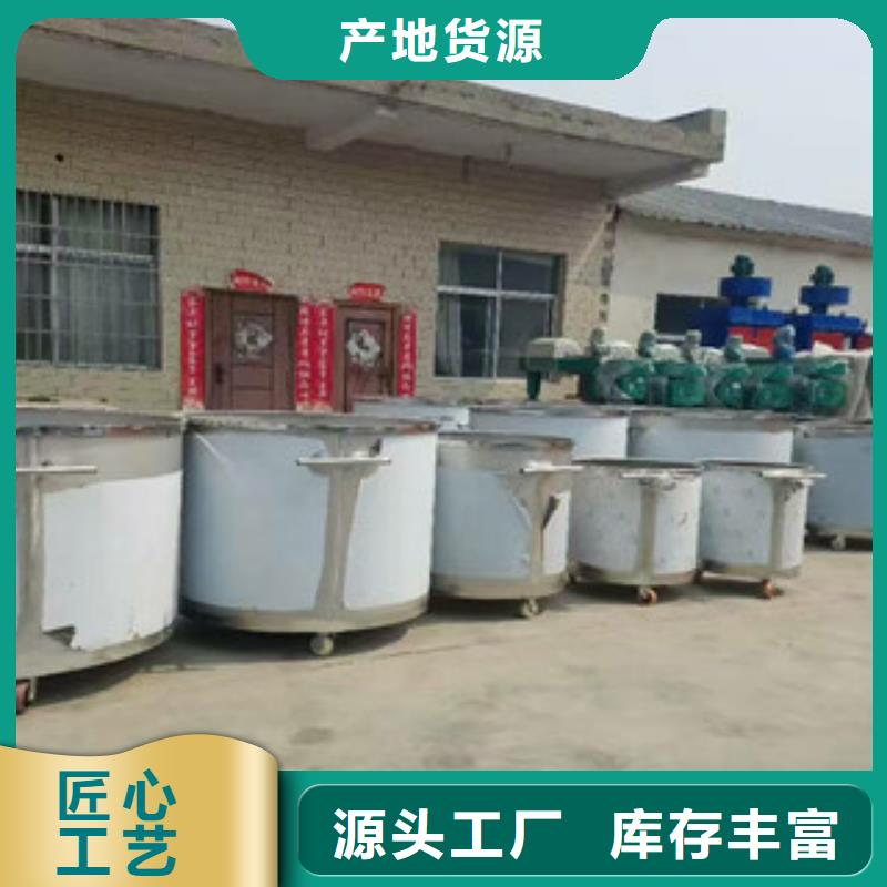 包装机-视频-山东省日照市|莒县|东港|德州|威海|聊城|烟台|东营包装机-金豫辉