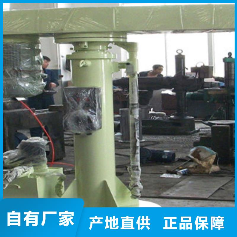 包装机-视频-包装机-金豫重工科技(盘锦市分公司)服务区域双台子|盘山|本溪|营口|大连|葫芦岛|朝阳|沈阳