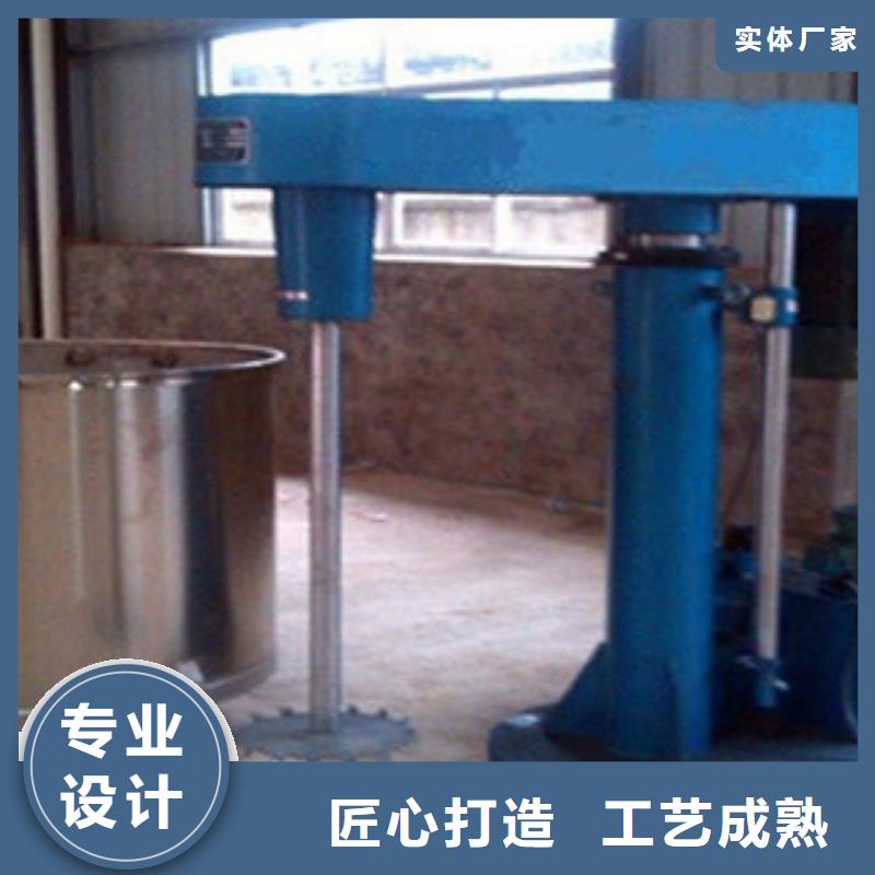腻子粉生产线清仓合理