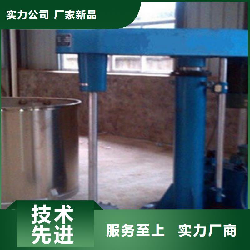 包装机-视频-包装机-金豫重工科技(盘锦市分公司)服务区域双台子|盘山|本溪|营口|大连|葫芦岛|朝阳|沈阳