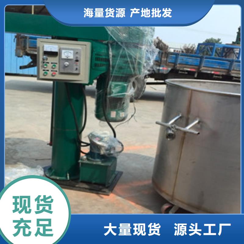 2吨分散机品质过关