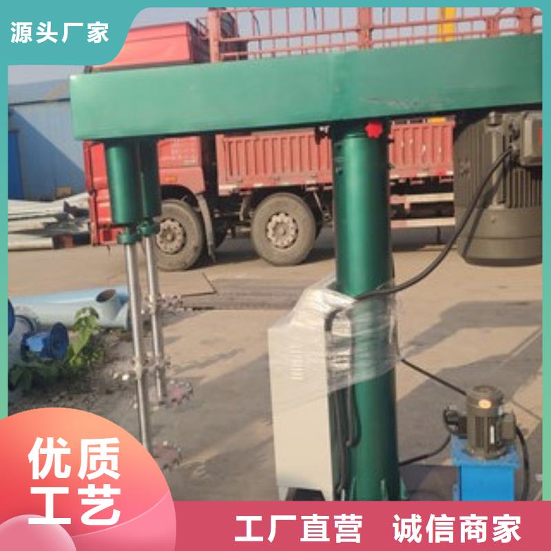 2吨分散机品质过关