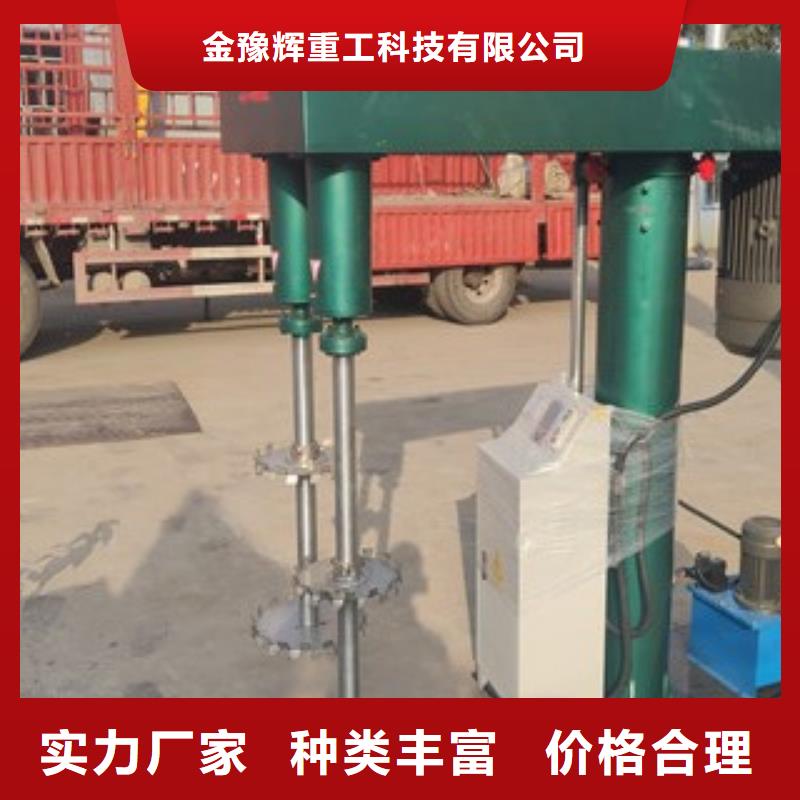 防水涂料搅拌机不要图便宜