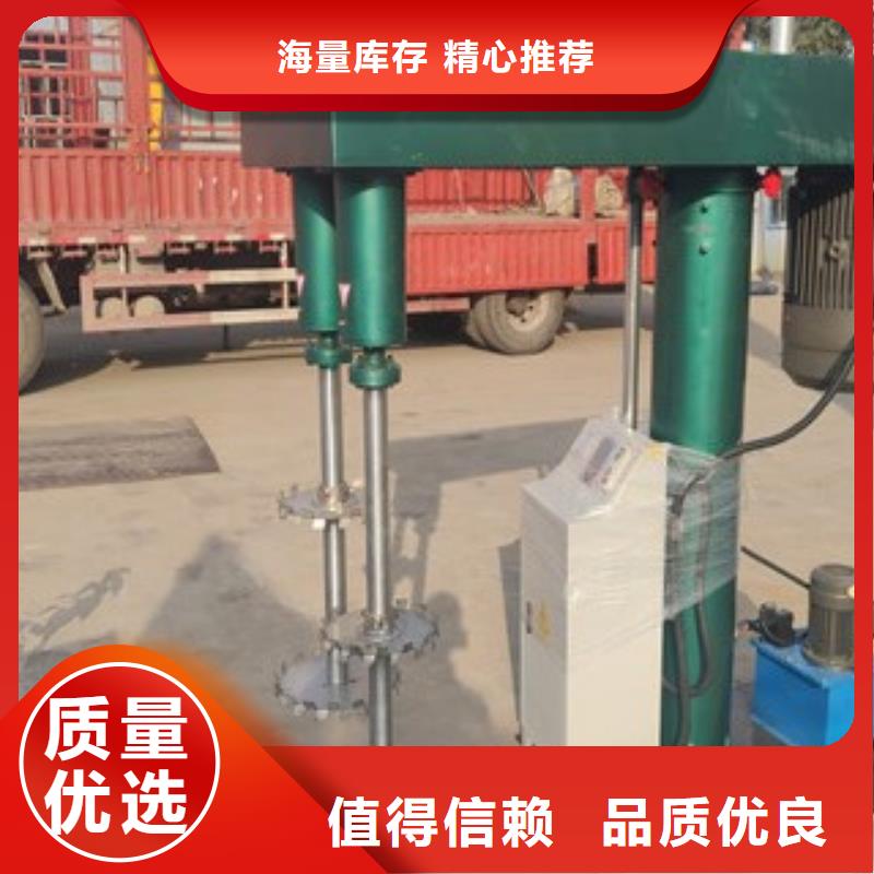 2吨分散机品质过关