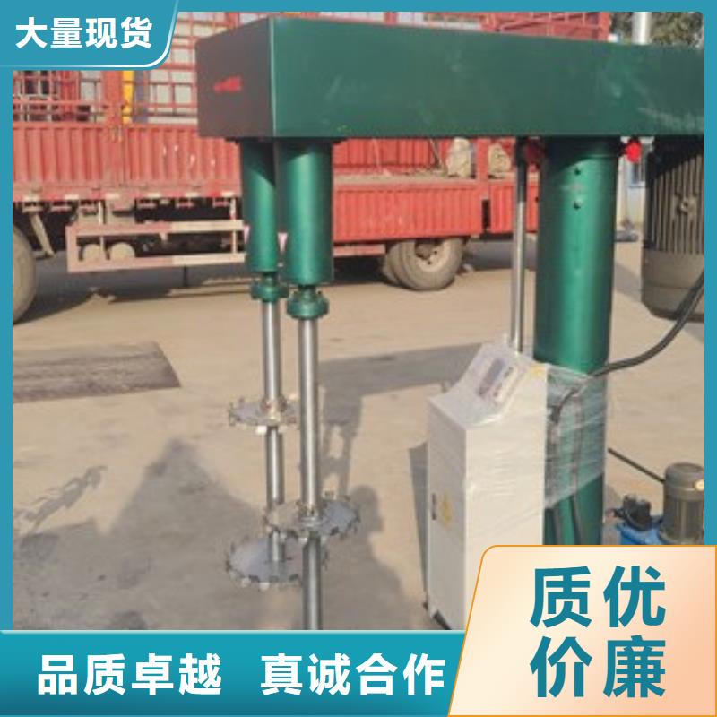 防水涂料搅拌机不要图便宜