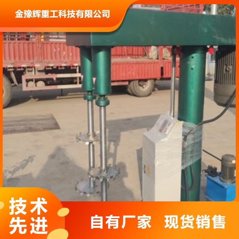 干粉砂浆生产线厂家供应