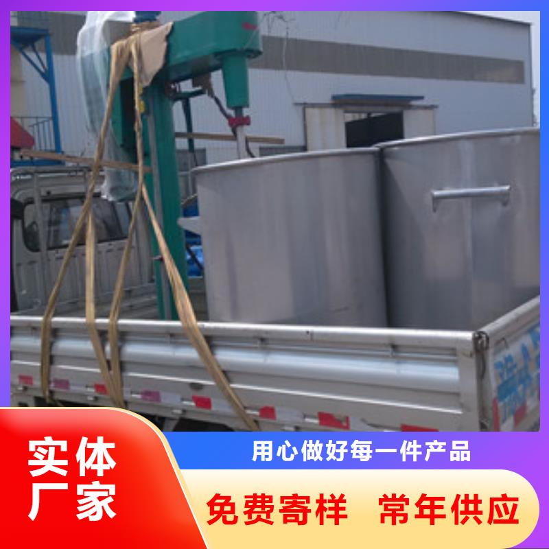 干粉砂浆生产线厂家供应