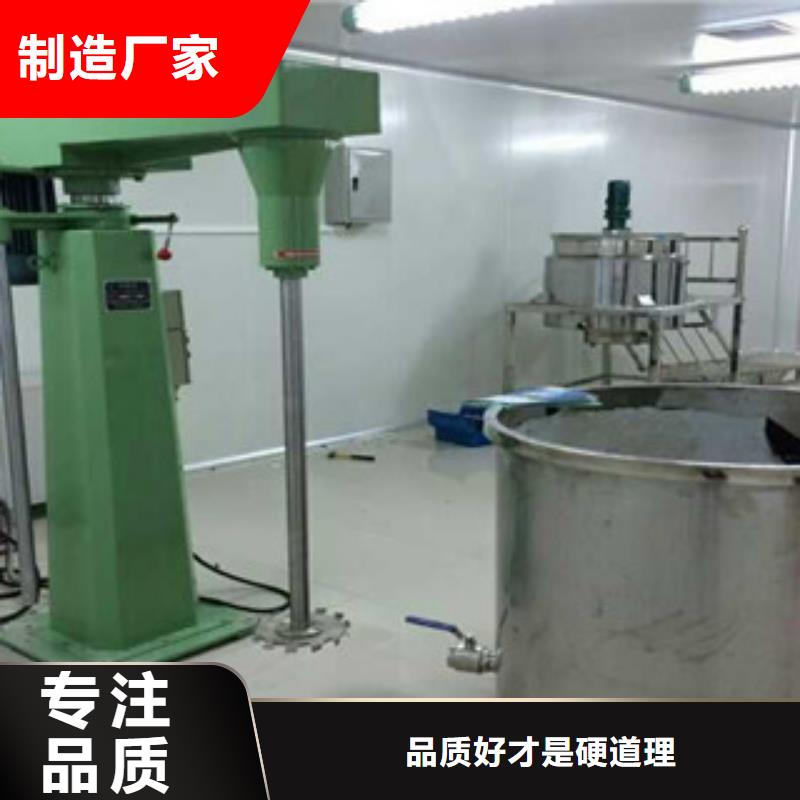 包装机-视频-包装机-金豫重工科技(盘锦市分公司)服务区域双台子|盘山|本溪|营口|大连|葫芦岛|朝阳|沈阳