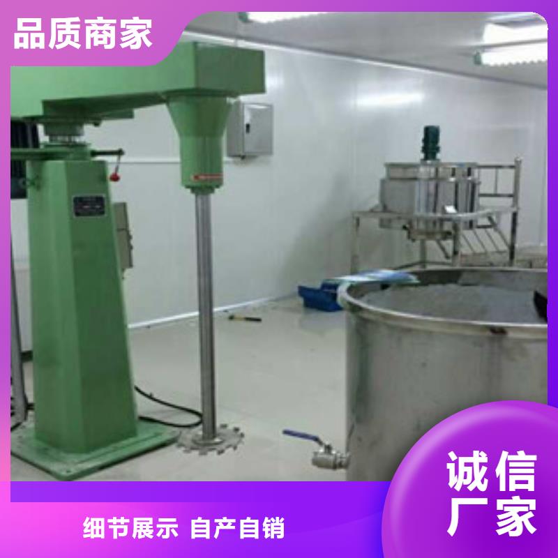 腻子粉生产线清仓合理