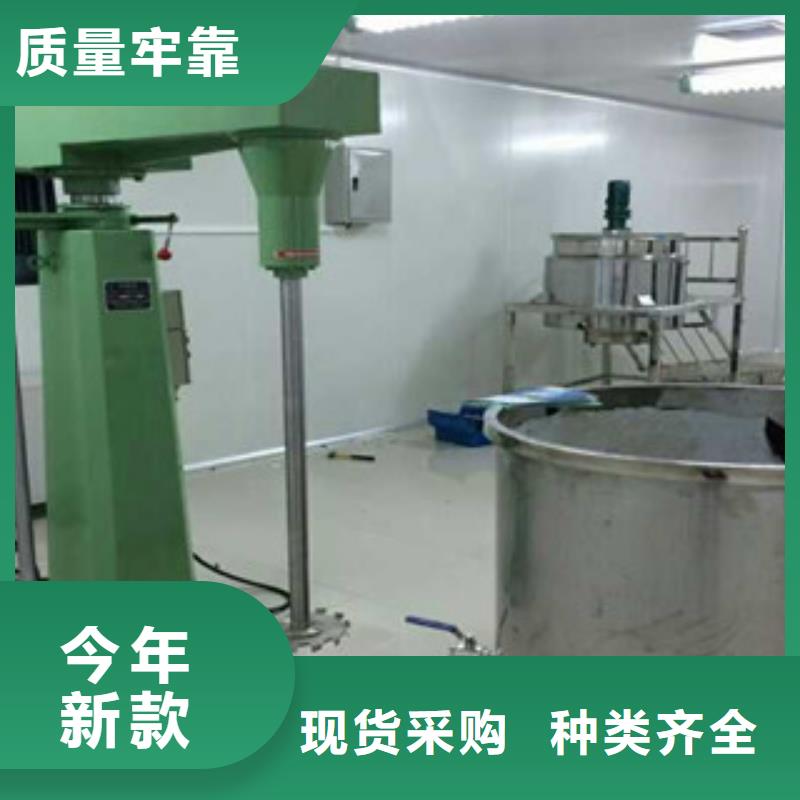 干粉砂浆生产线厂家供应