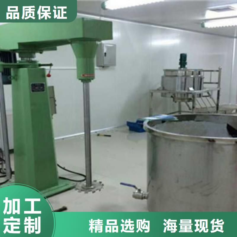 22千瓦液压变频分散机总是好用