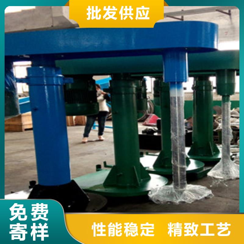 防水涂料搅拌机不要图便宜