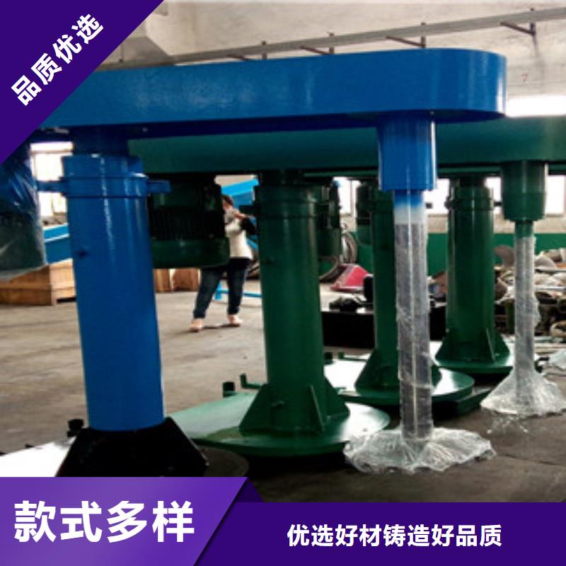 2吨分散机品质过关