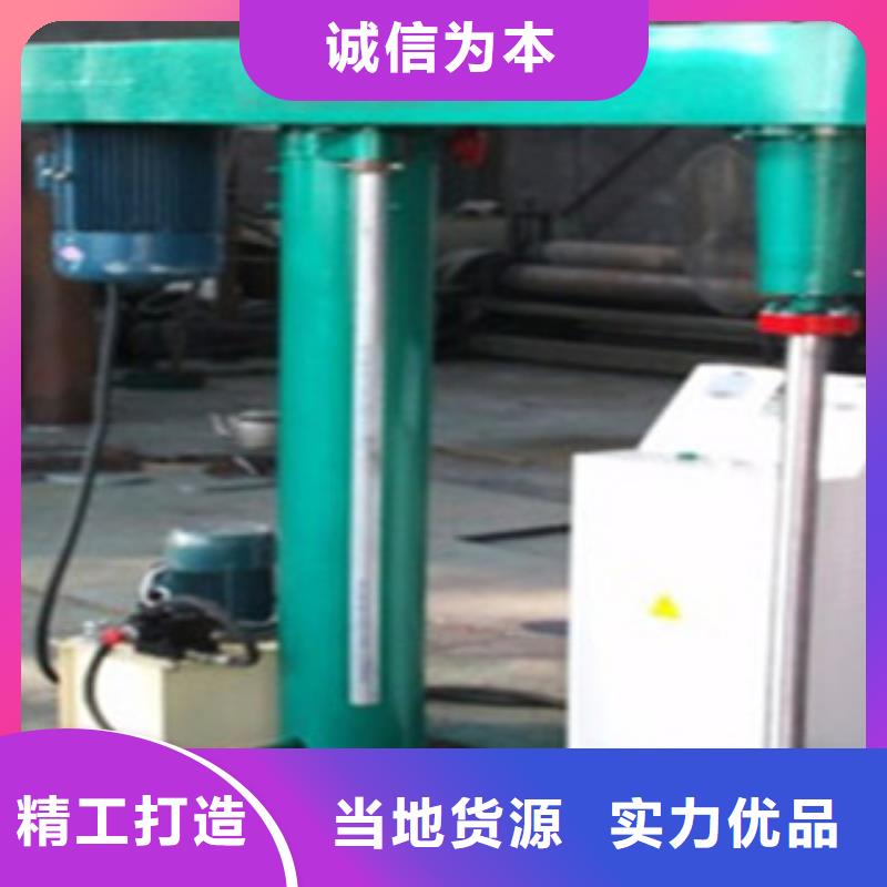 防水涂料搅拌机不要图便宜