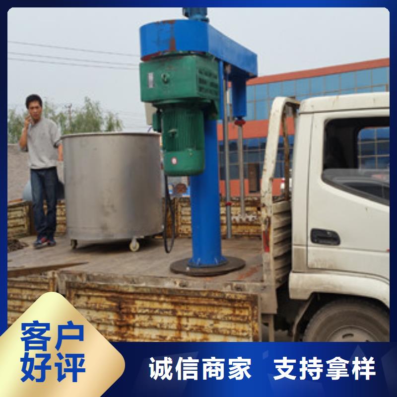 2吨分散机品质过关
