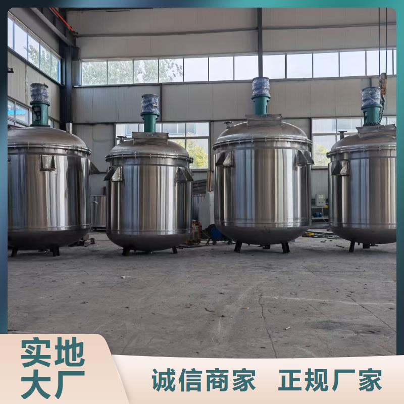 包装机-视频-包装机-金豫重工科技(赣州市分公司)服务区域崇义|安远|萍乡|上饶|吉安|新余|抚州|南昌