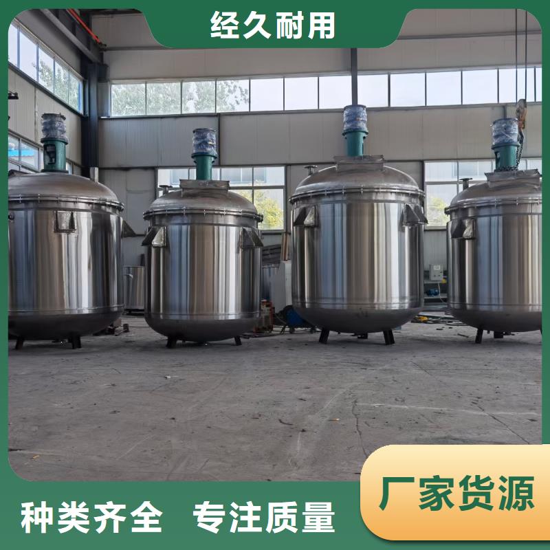2吨分散机品质过关